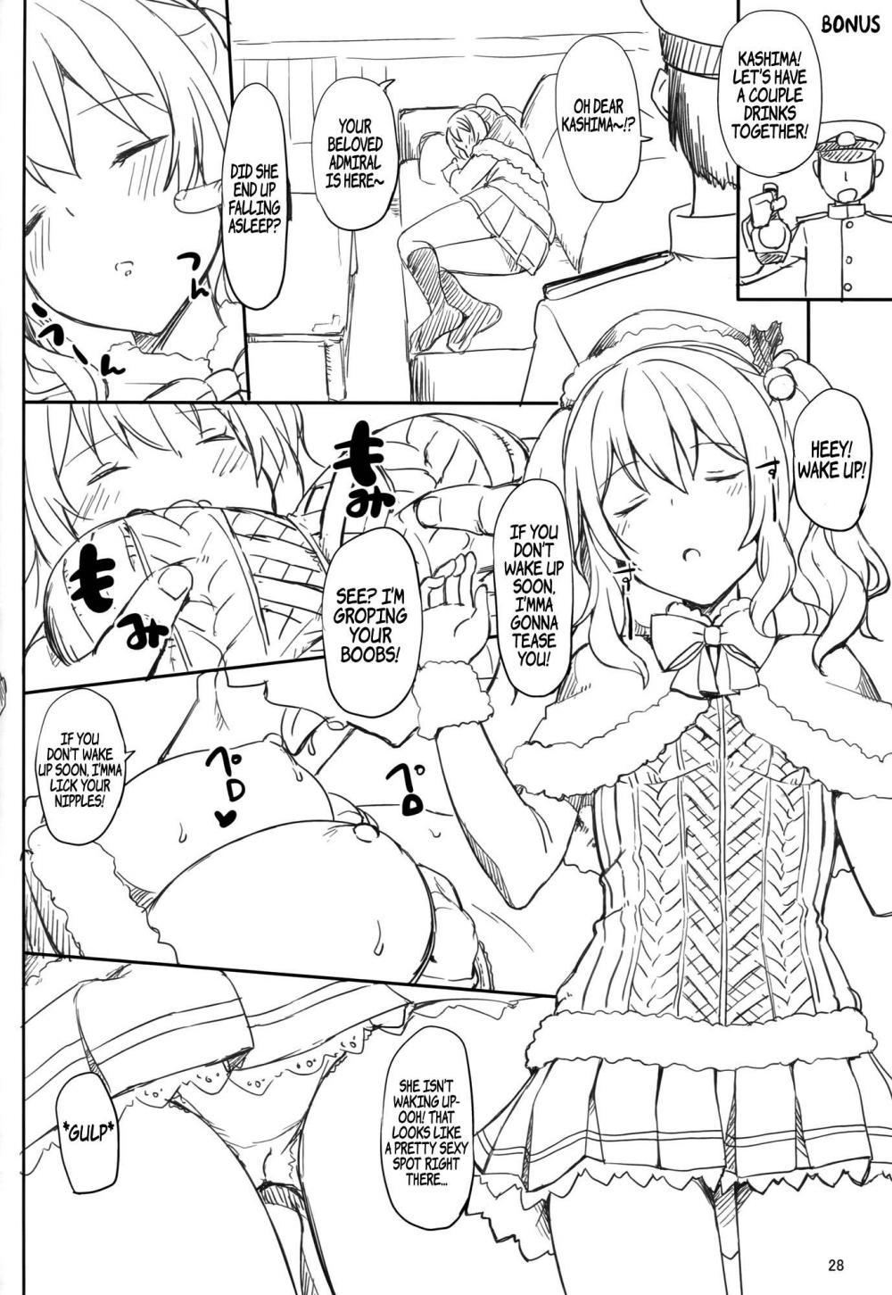 Hentai Manga Comic-Kashima's One Week Basic Training-Read-27